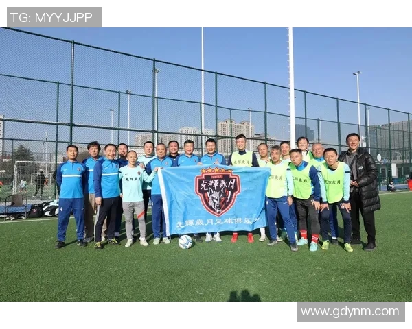 西安足球队战术对比深度解析与未来发展趋势探讨